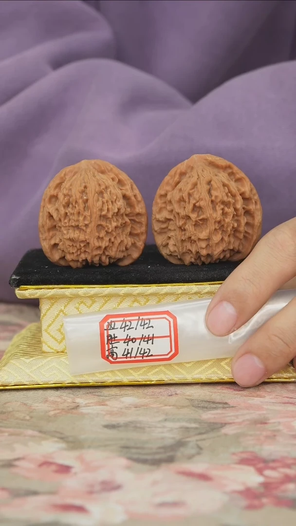把件文玩核桃原产地南将石微修