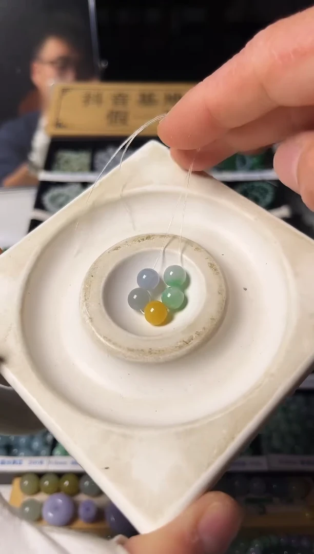 散珠翡翠翡翠散珠卡7+ 5颗