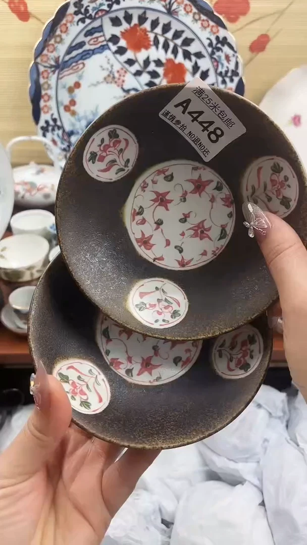 【闪购商品】a448==============