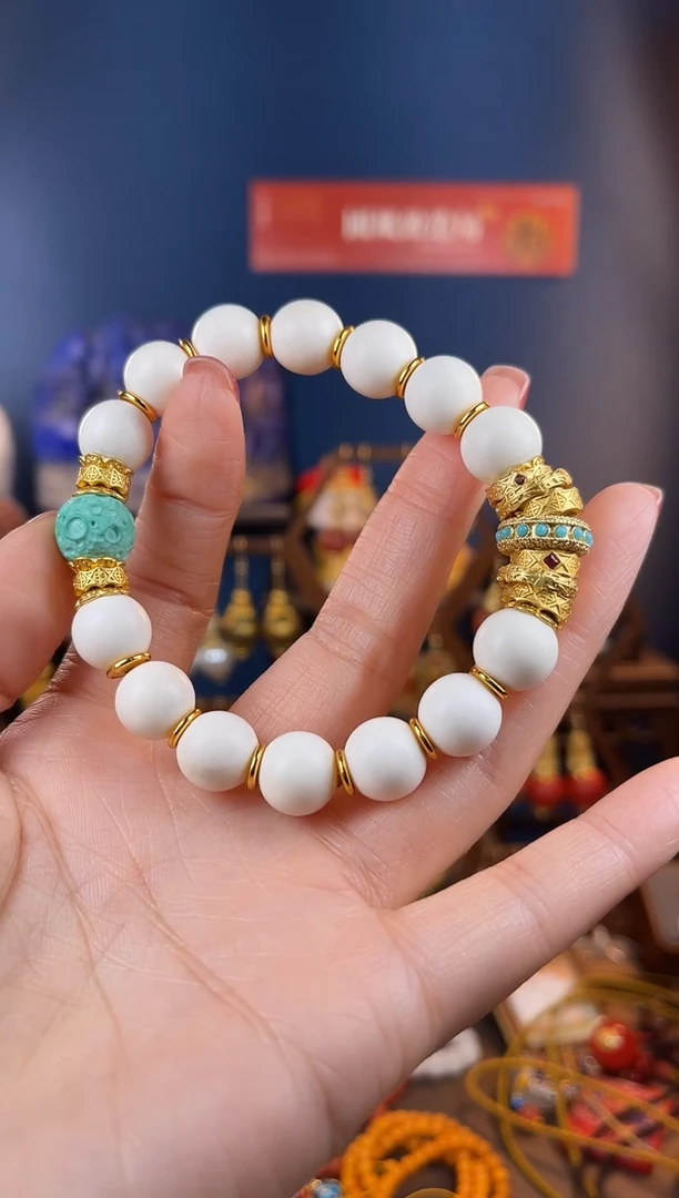 沐*鸭，素白手串手串
