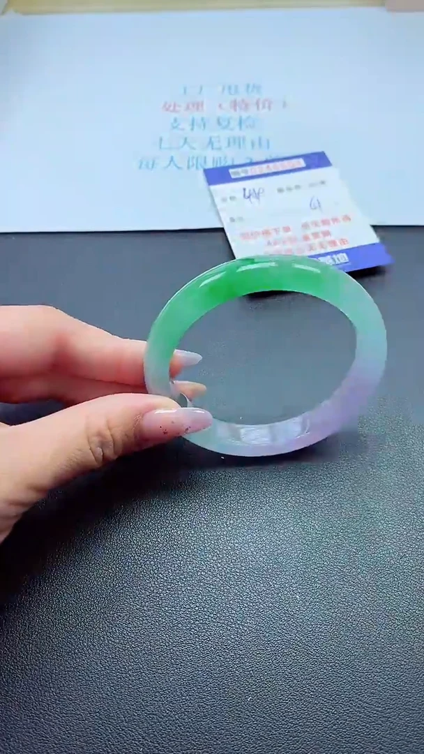 0以实物为准0000246604