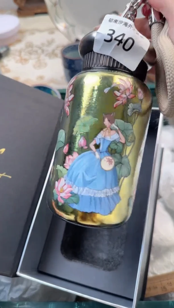 【闪购商品】瓷片Q           340