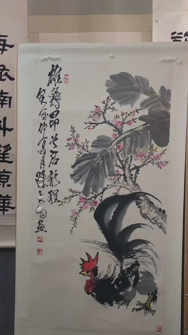书法清*陈老师书画作品