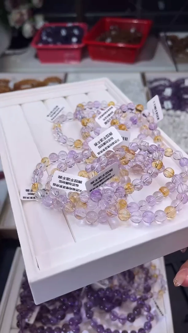 【闪购商品】水晶/未镶嵌紫黄晶手串