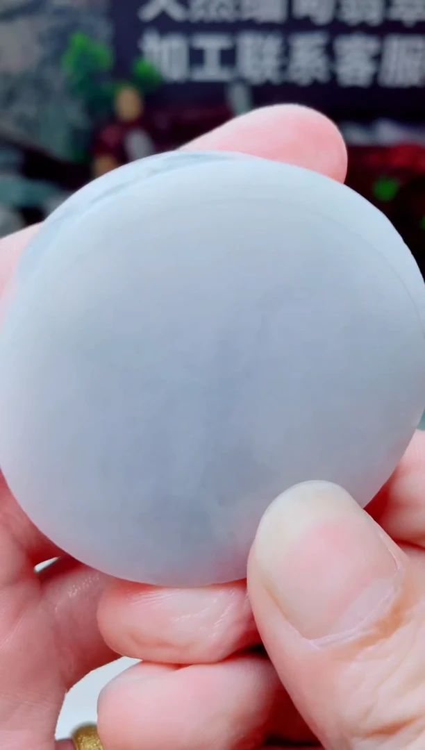 颈饰未镶嵌翡翠3625