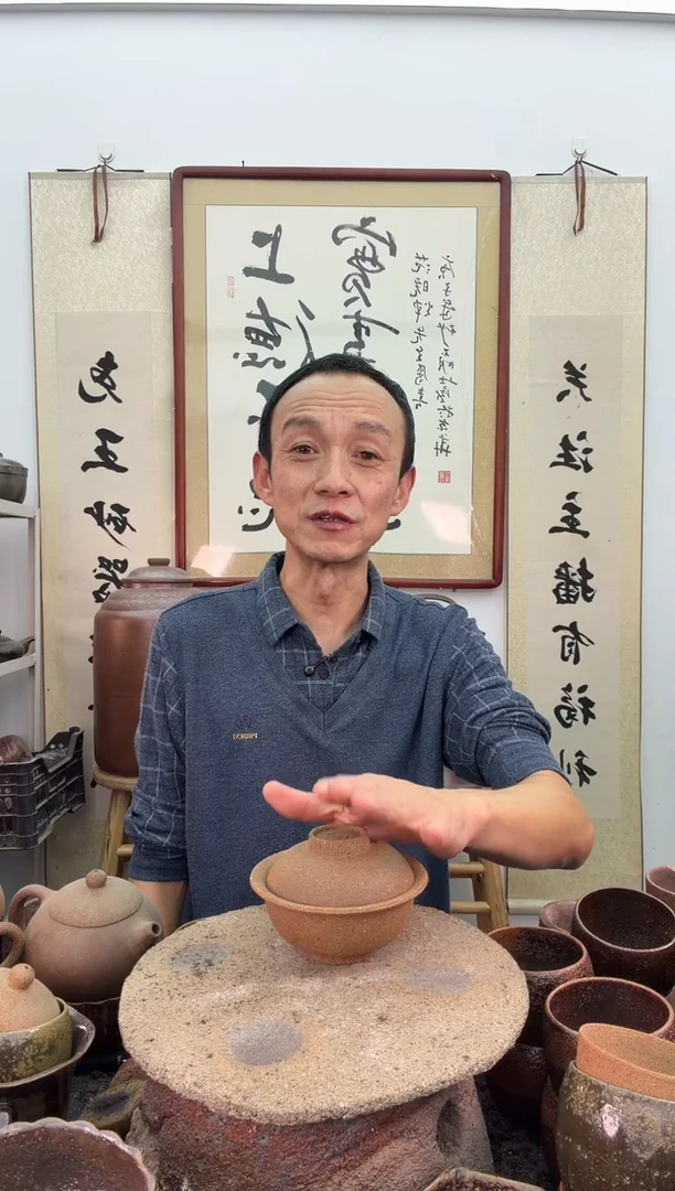 无釉色天地盖碗非遗技艺