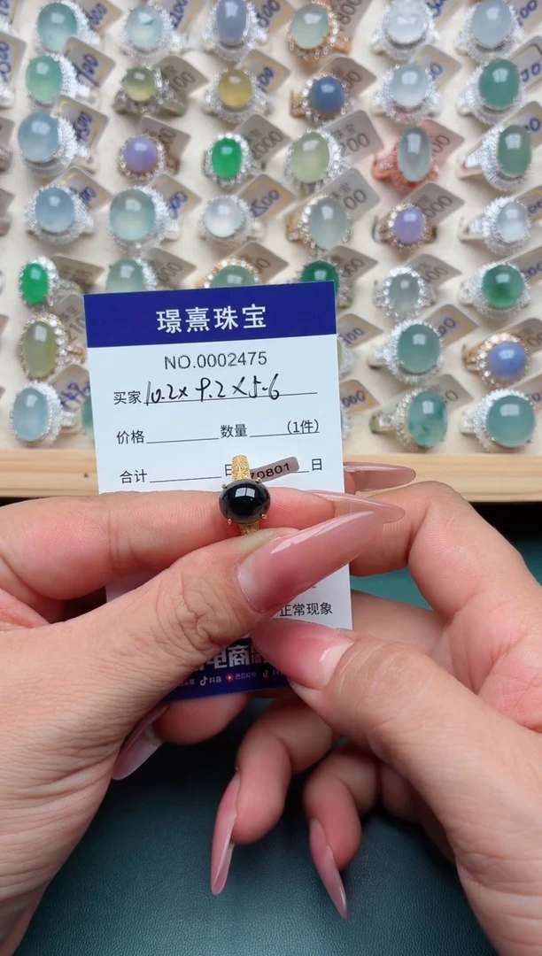 银S925镶嵌戒指翡翠老***枚.