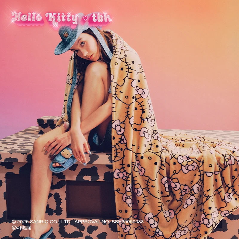 tbh野兽派家居Hello Kitty法兰绒暖香毯客厅沙发毯子办公室午睡毯