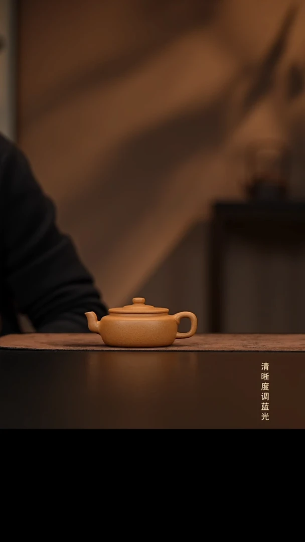 允禾斋 紫砂壶  旭帽