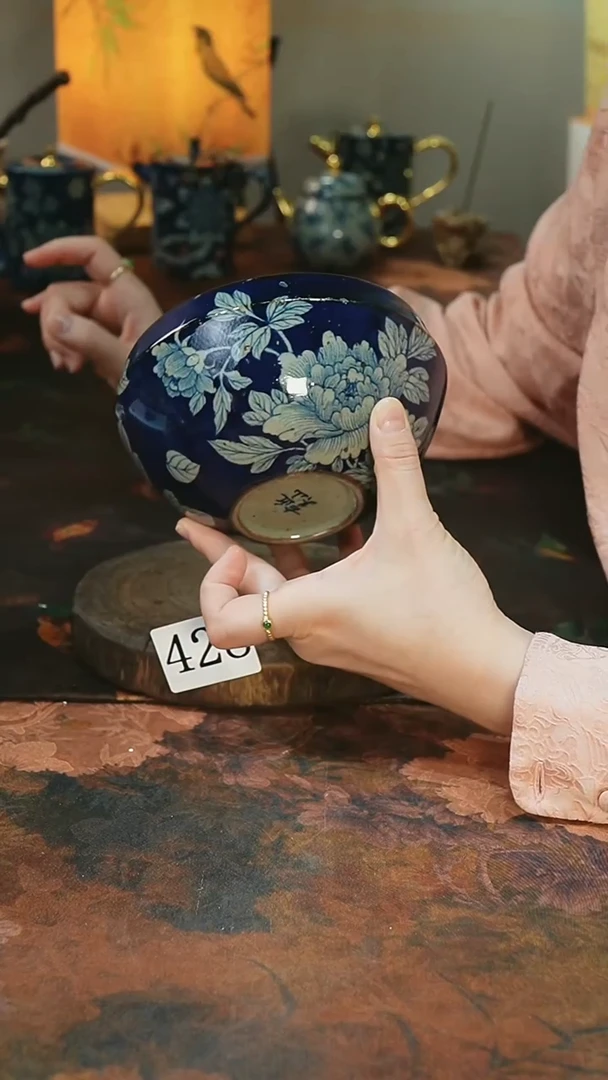 茶碗.............微瑕428