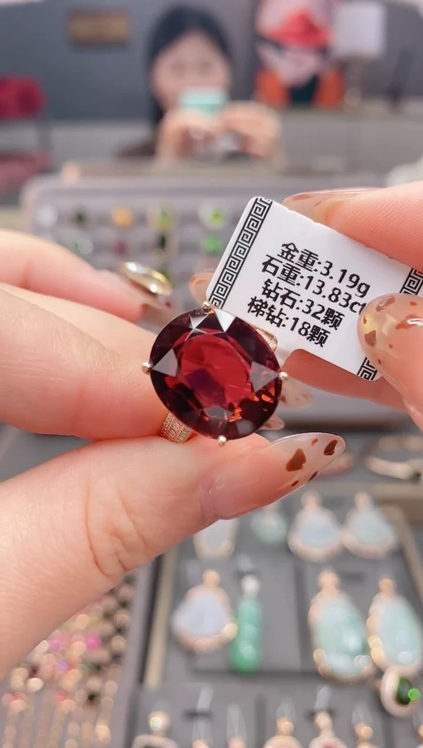 18K金镶嵌戒指碧玺13.83