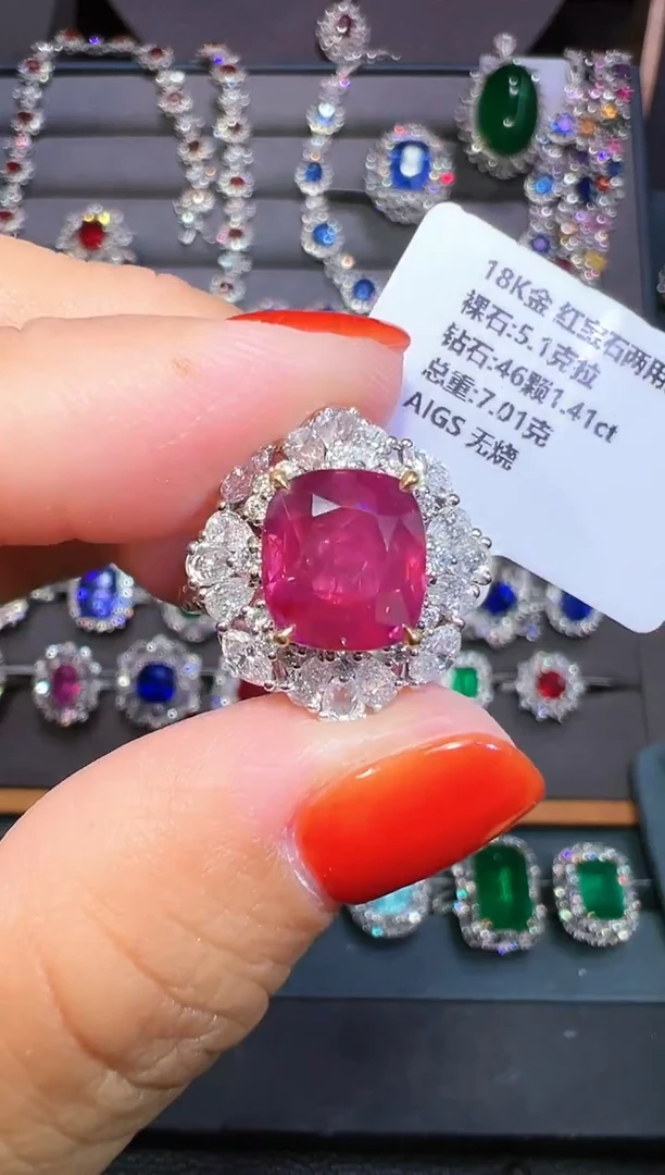 18K金镶嵌戒指红宝石AIGS 无烧 5.1克拉