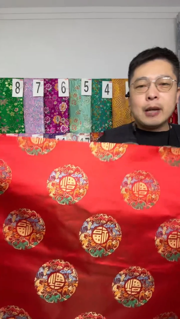 混纺2单包邮 宽  90  长60