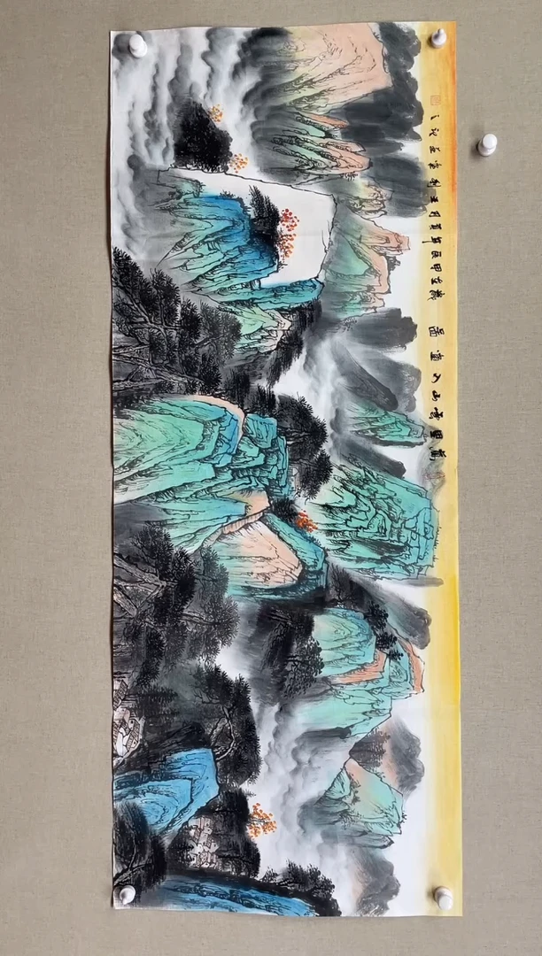 国画180*68 王利王利王利王利王利王利