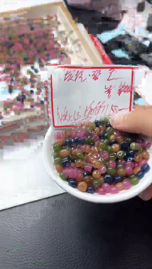 散珠未镶嵌碧玺C528老坑碧玺算盘4*6mm50个15元