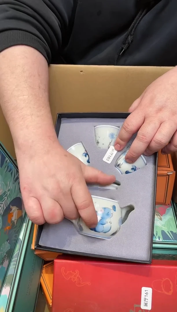 【闪购商品】【闪购商品】【闪购商品】183