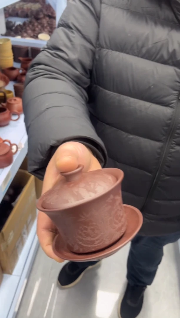 【闪购商品】紫砂茶杯牡丹盖碗