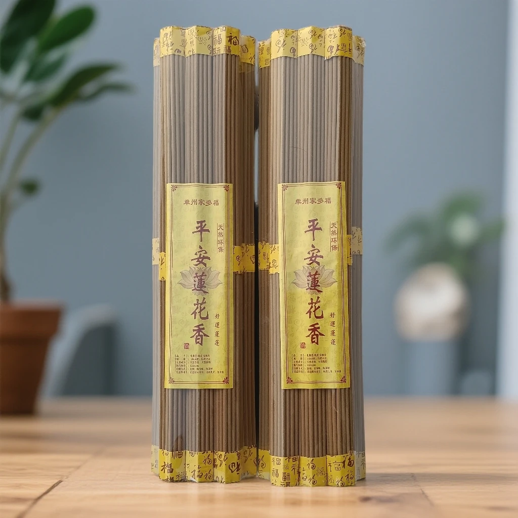 天然檀香室内家用供香味道纯正