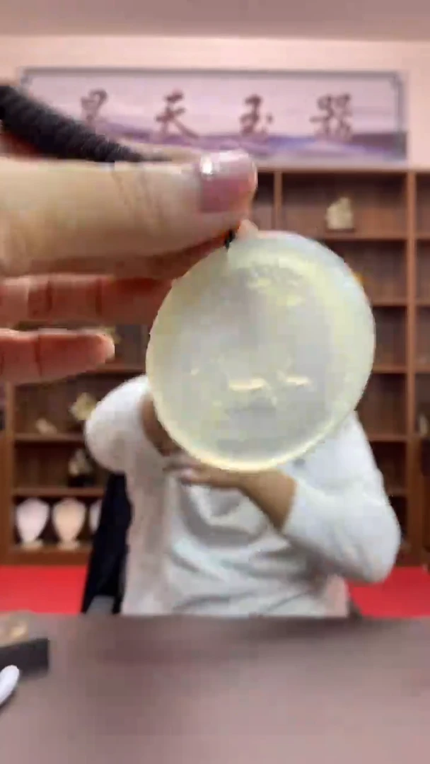 【闪购商品】岫玉颈饰未镶嵌小鹿吊坠