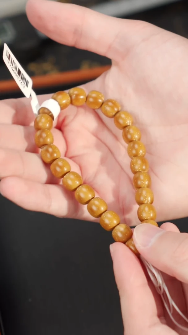 【闪购商品】紫金鼠手串紫金鼠实心老型9J33