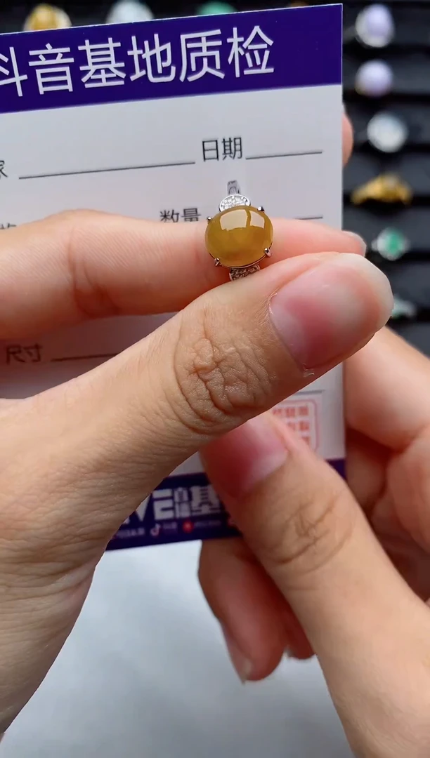 银S925镶嵌戒指翡翠1