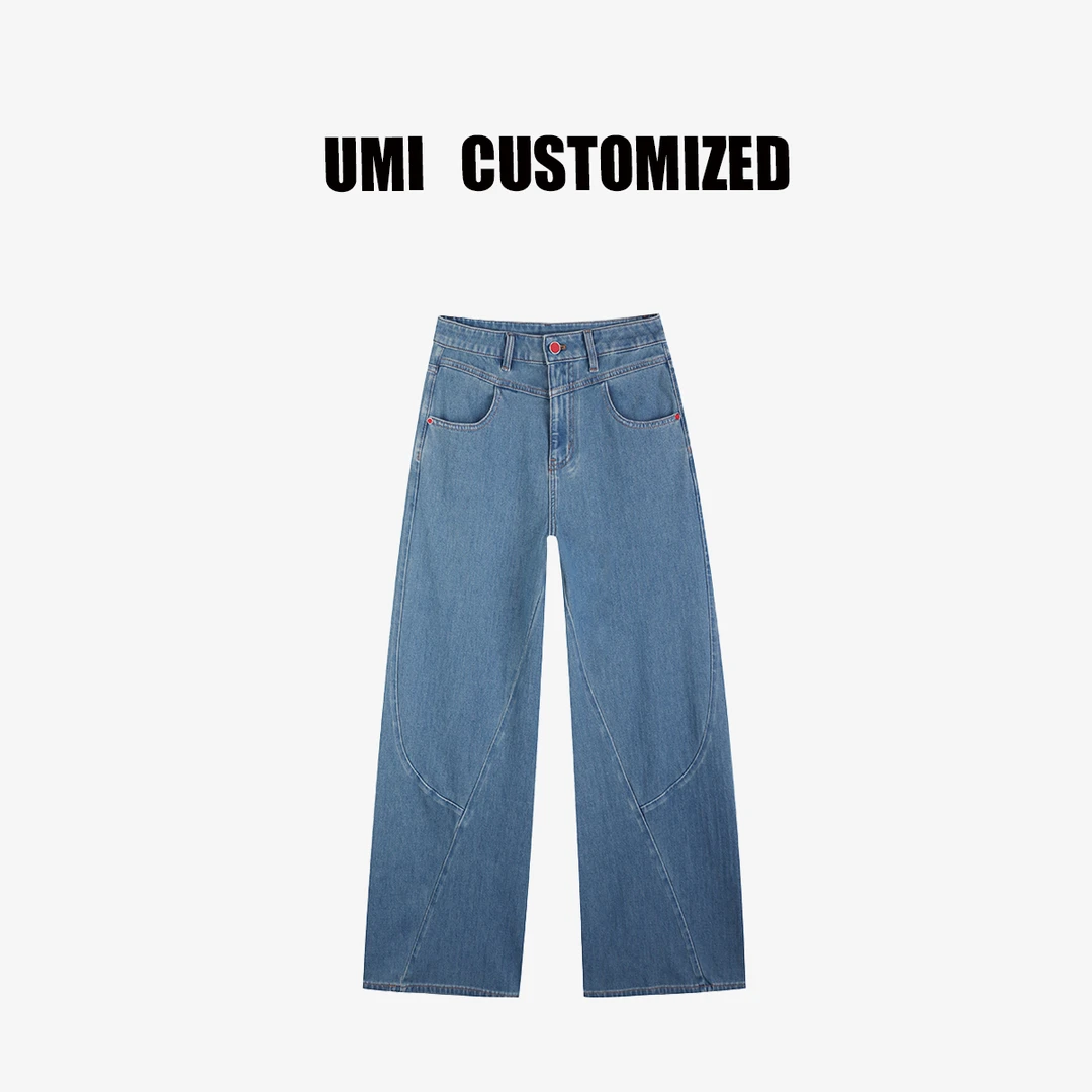 【UMI.】2025【几何裤】夏款高腰四面弹设计感阔腿小直筒牛仔裤#U8122