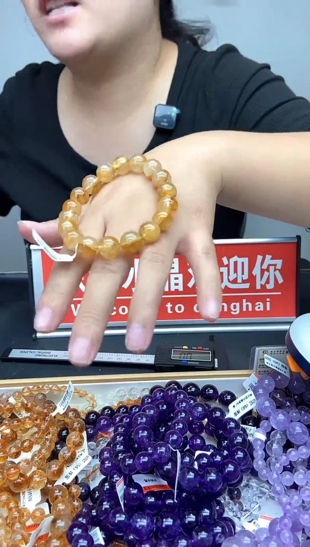未镶嵌手链水晶黄胶花11+