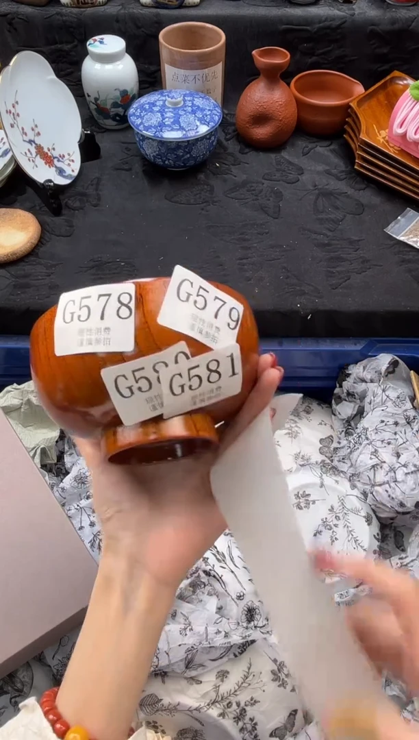 瓷片我****?       G581