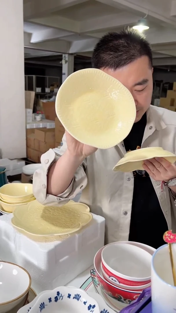 【闪购商品】硕加缤纷小满7.1英寸饭盘（奶油黄）