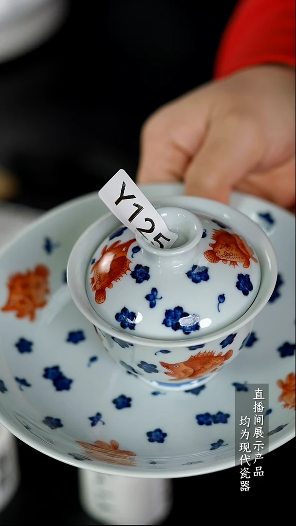 Y125诚意十足的直播间 茶具A2