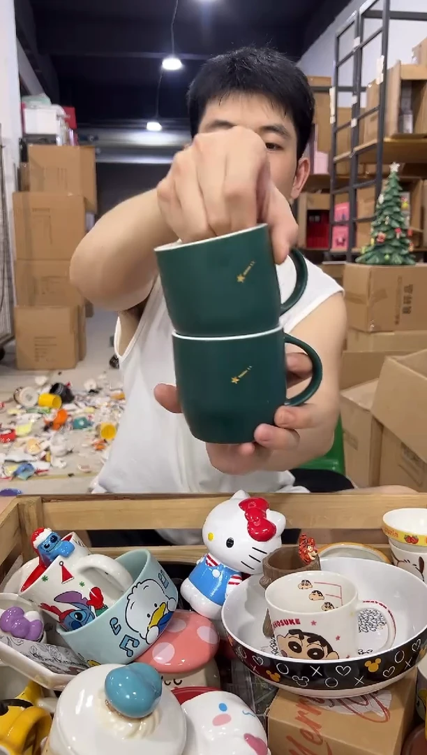 瓷片绿色xbb水杯2件套