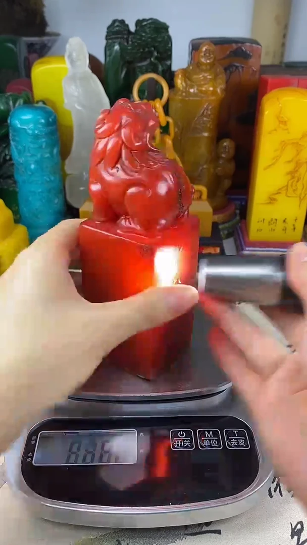 寿山石其他18寿山石