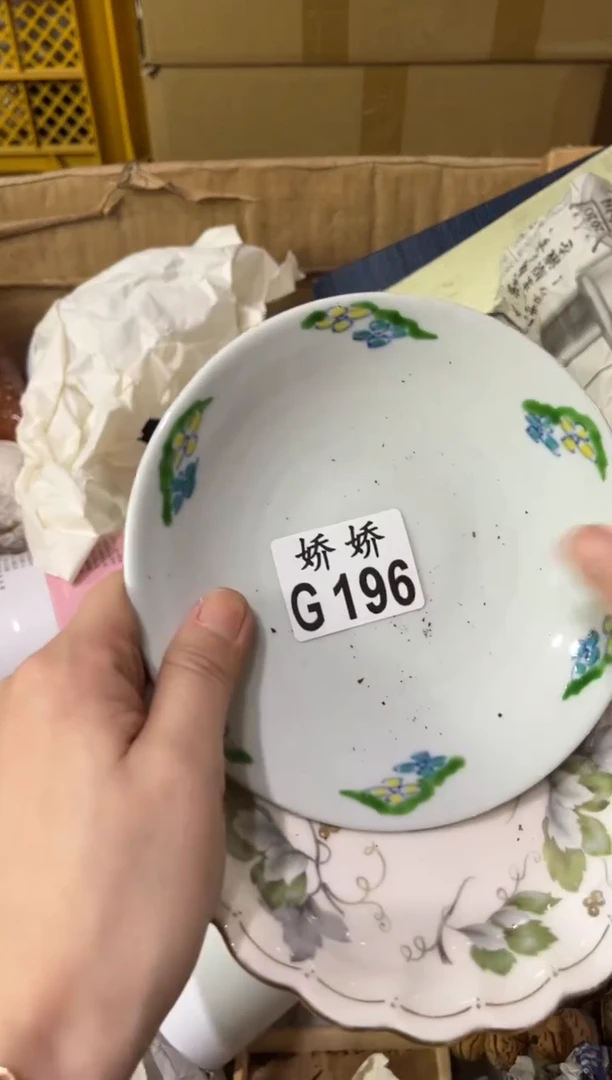 瓷不***8+196 不晚798 不晚798 不晚798