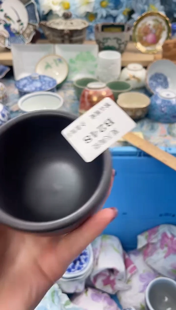 瓷片微**子B248默认微瑕闪购默认库存一件