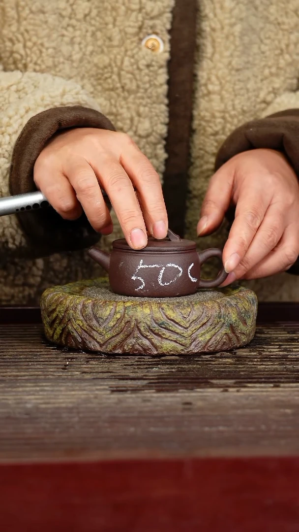 宜兴原矿紫砂壶茶壶宜兴原矿紫砂壶茶壶50C