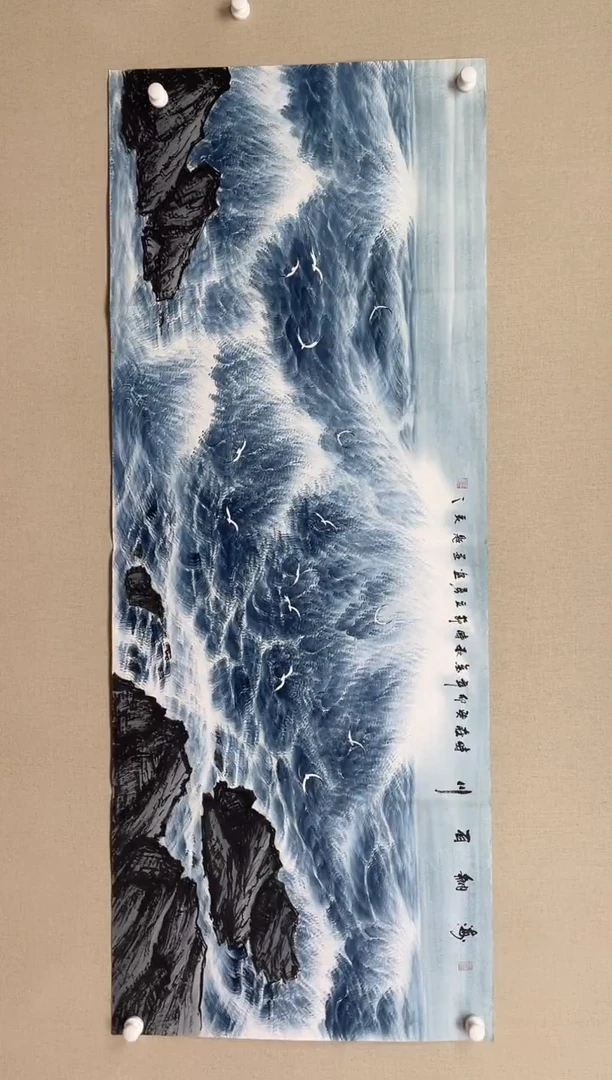 国画180*68 吴立勇吴立勇吴立勇吴立勇吴立勇