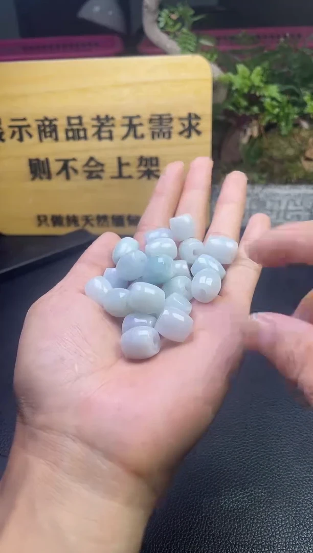 定制翡翠手镯未镶嵌路路通多样性发一件送一件