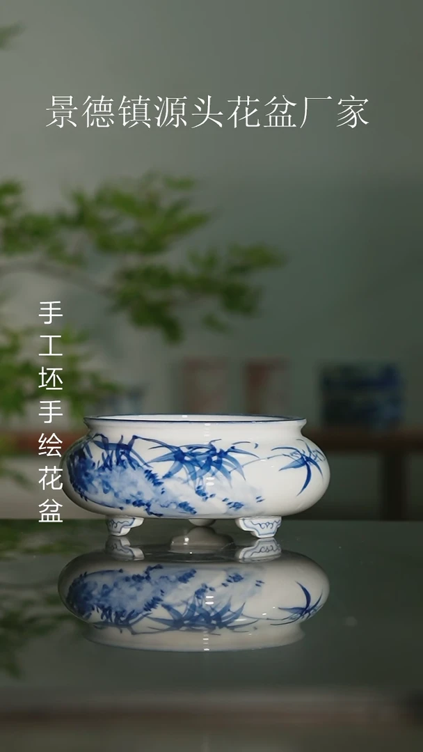 墨奈陶瓷内口8.3高5.1深左右