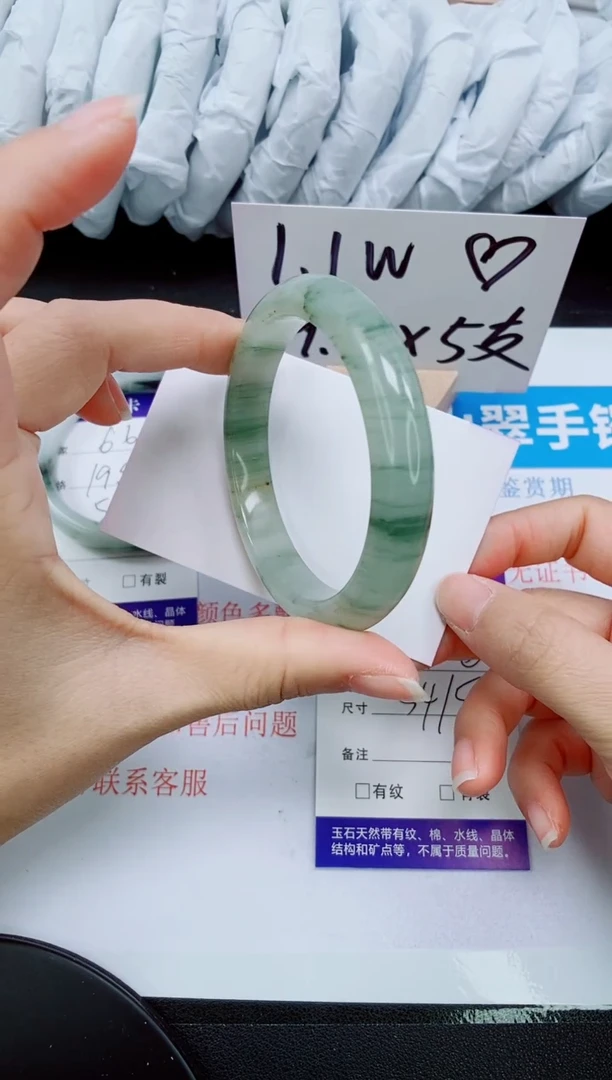 【闪购商品】石英质玉手镯未镶嵌67-54/55