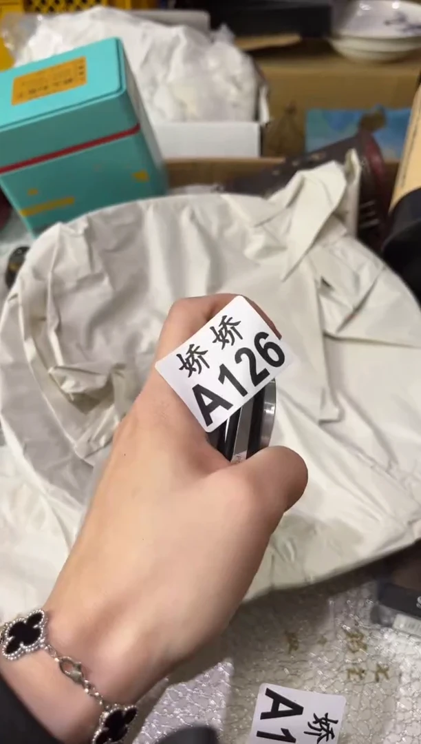 瓷片用****6+126用户1352896