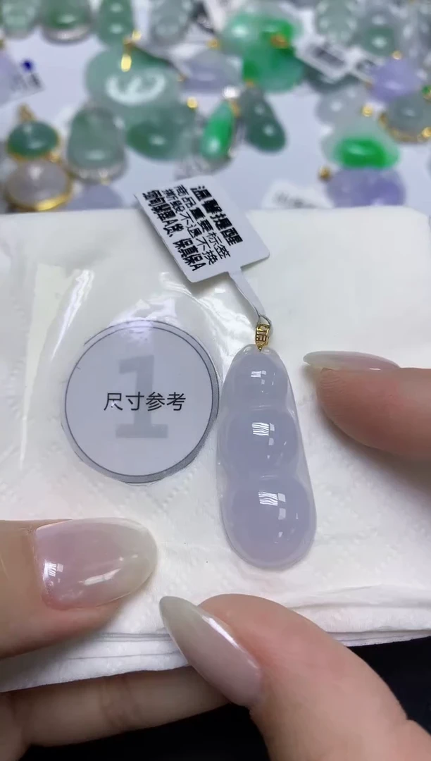 颈饰18K金镶嵌翡翠天然缅甸翡翠A货百元以上9元证书费自理