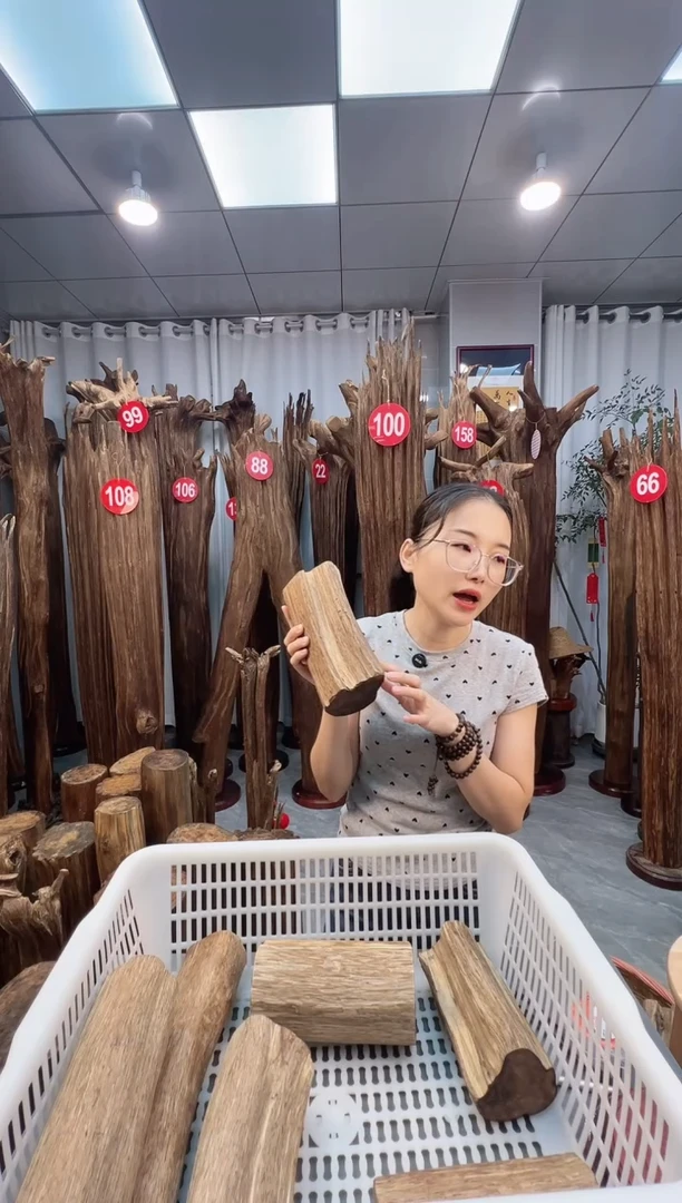 沉香沉香枕沉香原料 七天无理由