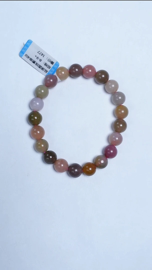 未镶嵌手链玛瑙/玉髓盐源玛瑙圆珠手串8-9mm