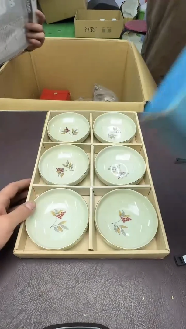 手工艺品琉璃墨****子500