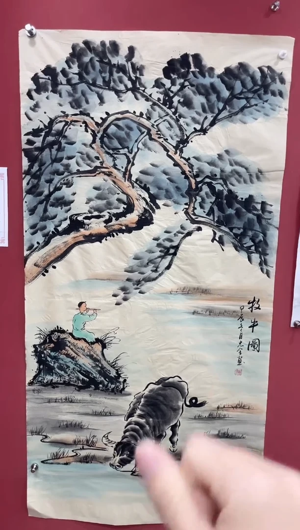 【闪购商品】国画于忠全8平尺画作—牧牛图