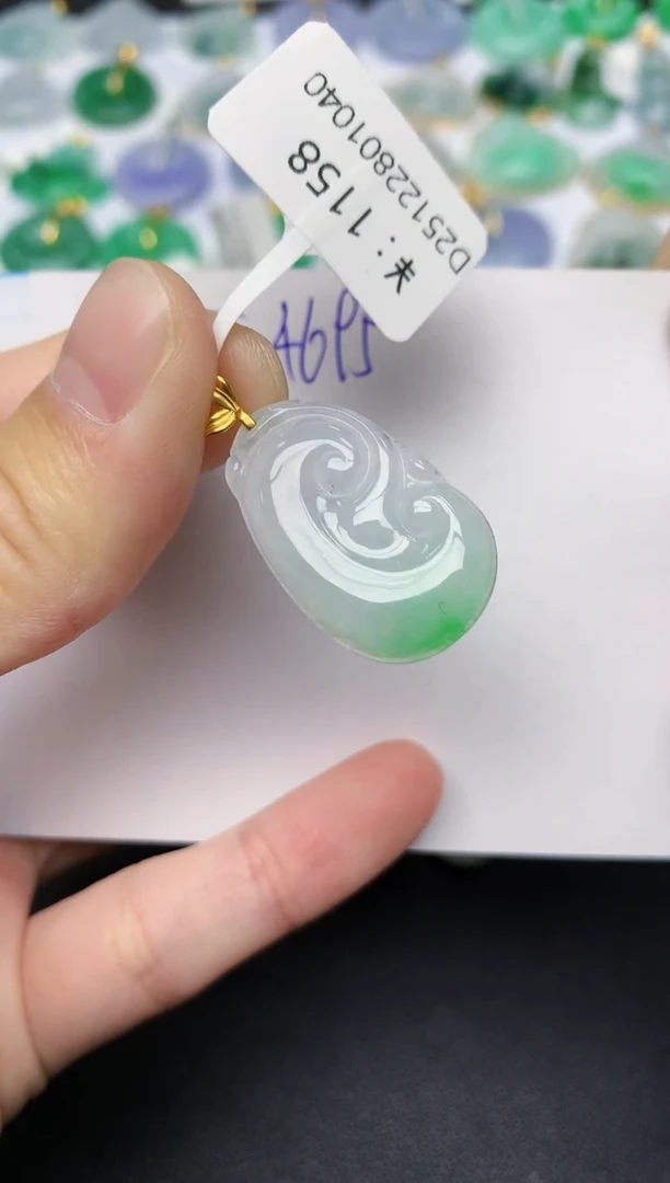 颈饰18K金镶嵌翡翠 天然缅甸A货翡翠百元以上9元证书费自理