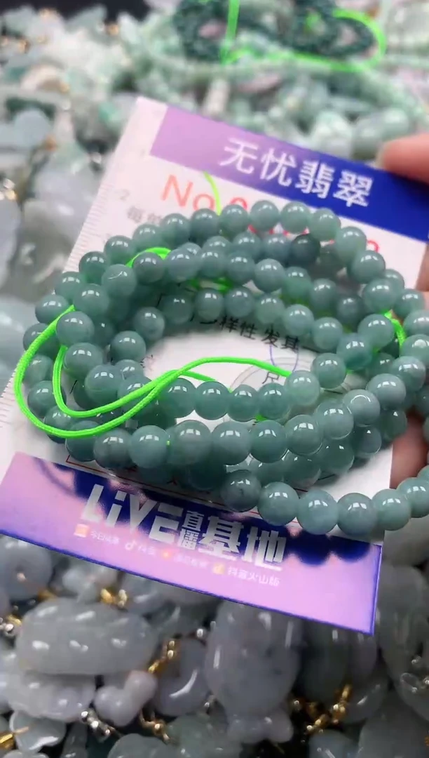 吊坠(不含链)未镶嵌翡翠1058