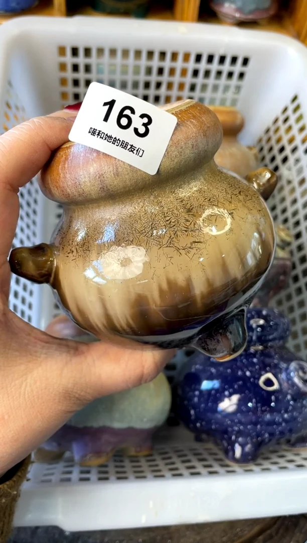 【闪购商品】陶163