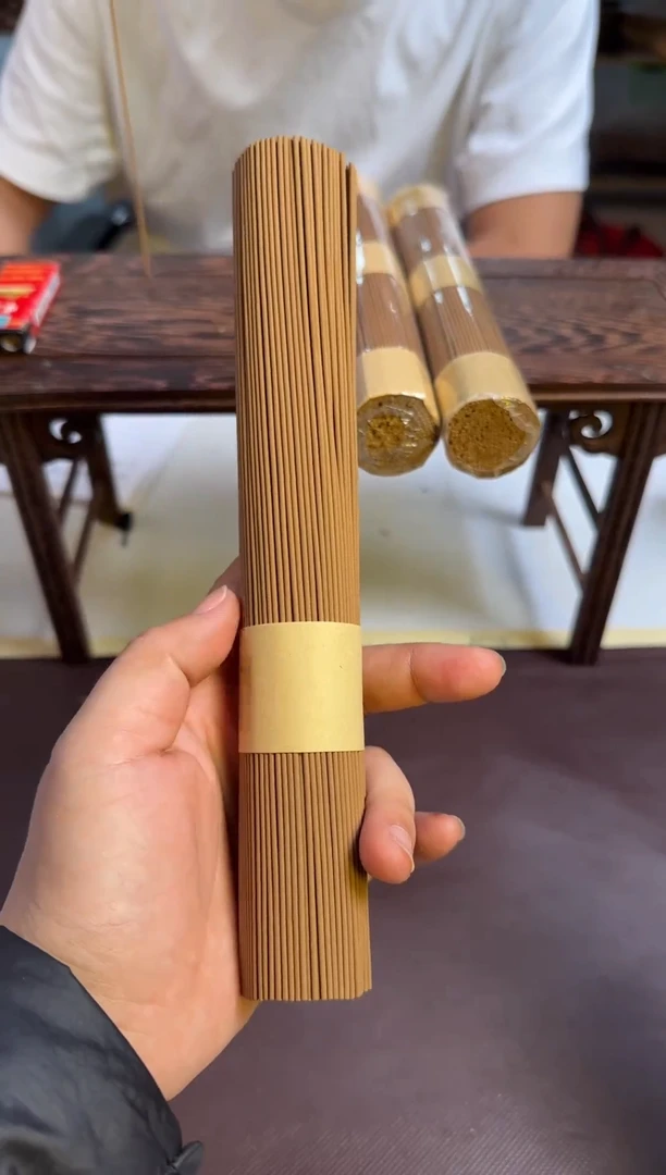 沉香沉香碎屑窖藏款海南绿棋沉香糖结虫漏线香50g+多样性发1