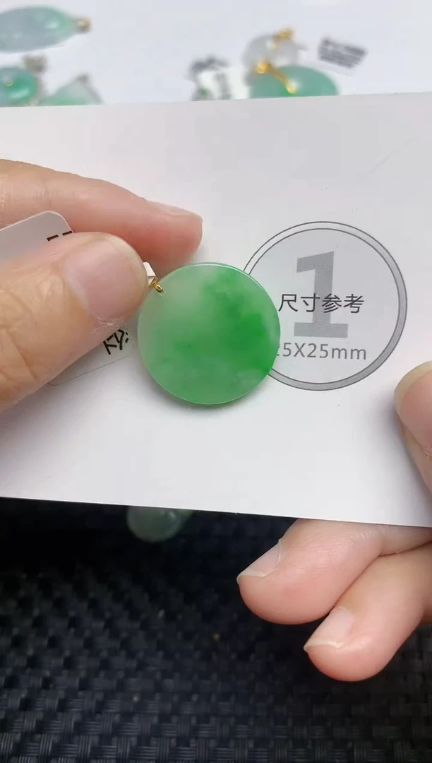 颈饰18K金镶嵌翡翠天然缅甸A货翡翠百元以上9元证书费自理